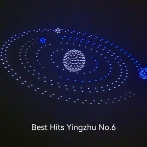 Break Your Heart (2025 Remasterd)