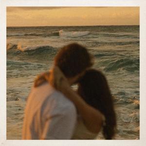 En Mi Mente (Extended)