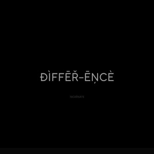 ÐÌFFĒŘ–ĒŅCÈ (Explicit)