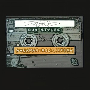 One Two Yo!(feat. Pacewon) (Explicit)