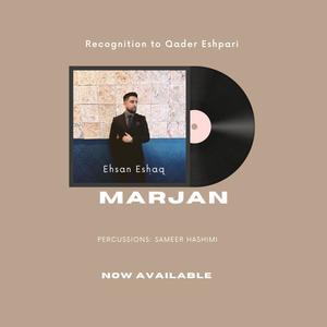 Marjan (Dance Mix)