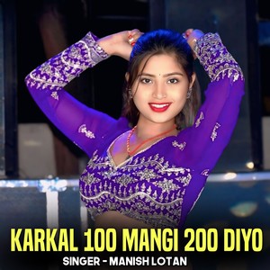 KARKAL 100 MANGI 200 DIYO