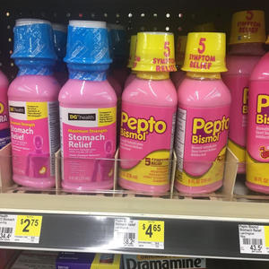 Petobismol (Explicit)