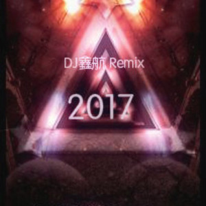 低音魔锯 (DJ版)