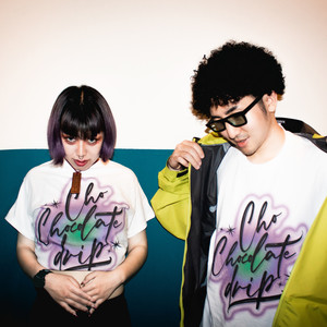 Cho-chocolate drip (TREKKIE TRAX CREW Remix|Explicit)