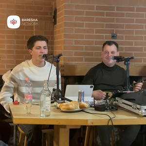 Shpejt na shkoj fjala ne Shkoder