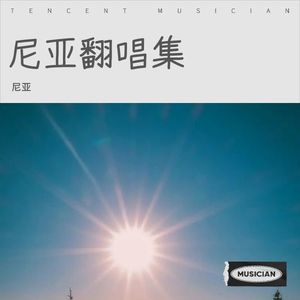 普通朋友