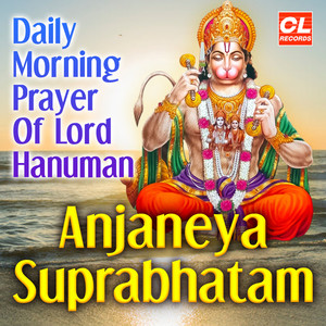 Anjaneya Suprabhatam