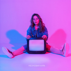 2020-05-08 唱片公司:assist for artist 类型:single 歌曲 歌手 时长