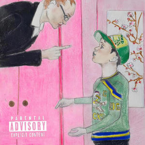 Rocky High - Malas Decisiones (feat. Mime 871) (Explicit)