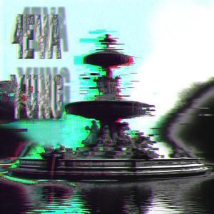 Belly of the Beast (Explicit)