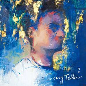 没有女人的男人们