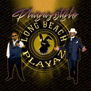 My City [feat. P Love] (Radio Edit)