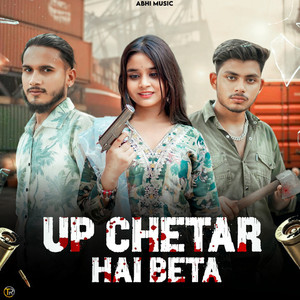 Up Chetar Hai Beta