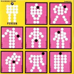 子供たちどうも