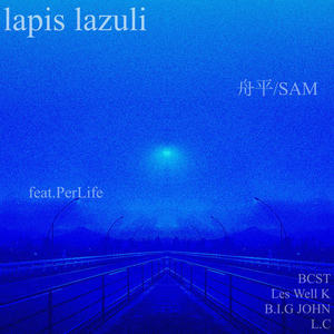 lapis lazuli (Explicit)