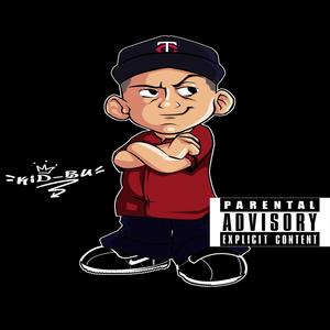 Lakbay (Kid Bu) (feat. Yosi) (Explicit)