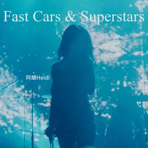 Fast Cars & Superstars