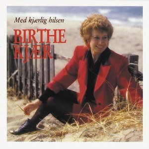 Din Musik, Min Musik