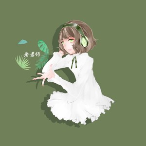 造梦者