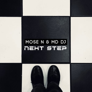 Next Step (Extended Version)