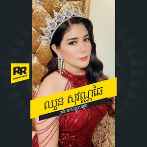 41424646454441454043414042464941