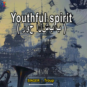 Youthful spirit