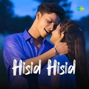 Hisid Hisid (Santali Song)