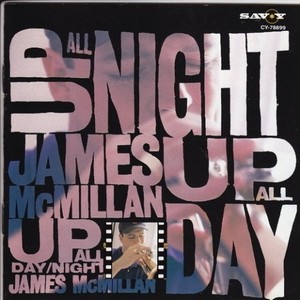 Music'S Now My Inspiration