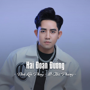 Hai Đoạn Đường (Ytmix)