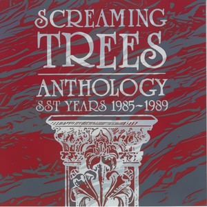 Anthology: SST Years 1985-1989