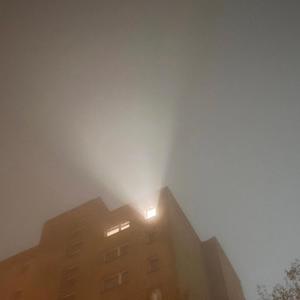 Sunray Gun (Explicit)