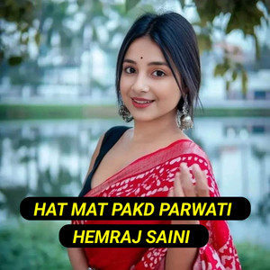 Hat Mat Pakd Parwati