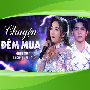 Chuyện Đêm Mưa