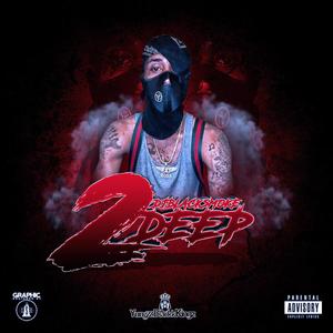 2Deep (Explicit)