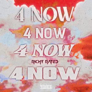 BRAND NEW (Explicit)