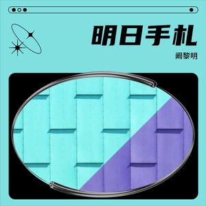 暮色誓约