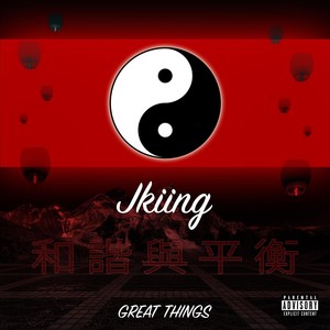 Running Games (Explicit)