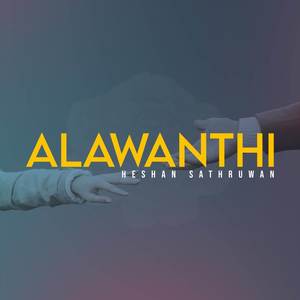 Alawanthi