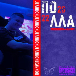 Polla (Explicit)