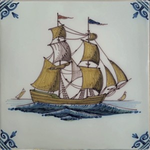 It Frije Wurd Stjonkt Ut 'e Bek