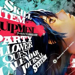 Look Up ✈︎ જ⁀➴˚.⋆ #XO (Explicit)