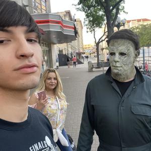 I probably wouldnt (Explicit)