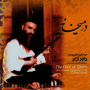 Dar-e-Meykhaneh (Davoud Azad Live in Concert)