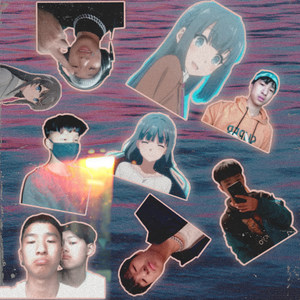 在你眼中我算什么