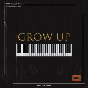 ''house'' Boom Bap Type Beat