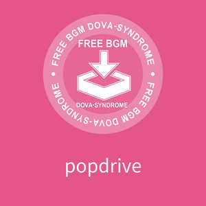 popdrive
