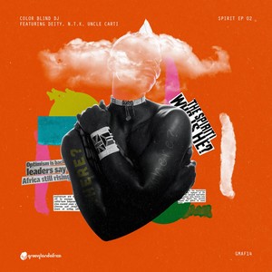 Kamnandi (Color Blind Dj Hiest Mix)