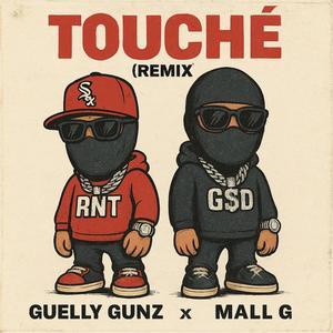 touch`e (feat. Mall G) (Explicit)