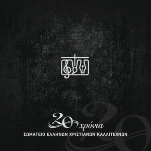 Ο Θάνατος Του Superman